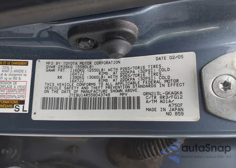 2005 Toyota 4Runner Sr5 V6 from USA, damaged, VIN JTEBU14R558043748